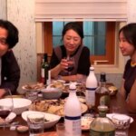 “What Does That Nature Say to You”: Don’t Meet the Parents