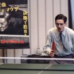 ‘Marty Supreme’ Shut Out At BAFTA Film Awards