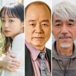 ‘Shōgun’ Adds 5 To Season 2 Cast; Production Underway